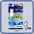 Oral spray to remove bad breath convenient mouth freshener spray breath freshener Yuhan Medi-gargle oral spray 6.5ml Korea AMIDEW. 