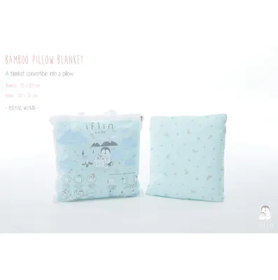 Iflin Baby - หมอนผ้าห่ม 0-4 ขวบ - Pillow Blanket - 2in1 พับเก็บเป็นหมอน กางออกมาเป็นผ้าห่ม