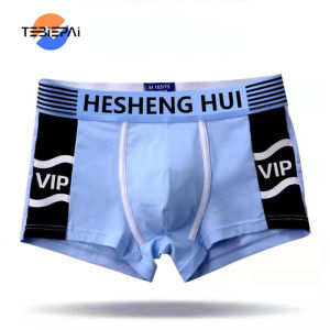 3 Pieces Mens Underwear Boxer Shorts Breathable Large Size Trend of Youth Personalized Underpants Mens New Spot 3 Pack