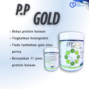 PP Gold Plant Phro Plus – Herbal Botanical Drink with Plant-Based Protein for Daily Health