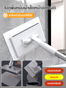 ผ้าเช็ดหน้า หนีบอย่างรวดเร็ว ม็อบขนาดเล็ก หัวเนย การผลิตหยาบ ทําความสะอาด วัสดุมีความทนทานและทนทาน