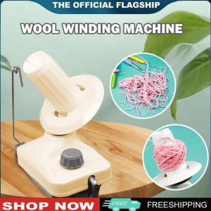 [BONDRE9]Compact Handheld Winding Machine for Knitting and Crochet Portable Sewing Tool for Yarn Winding