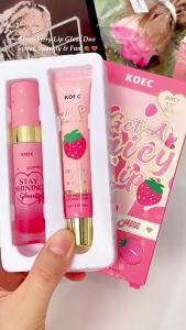 KOEC Strawberry Lip Set Peach Lip Oil + Lip balm for hydration moisturizing and preventing chapping