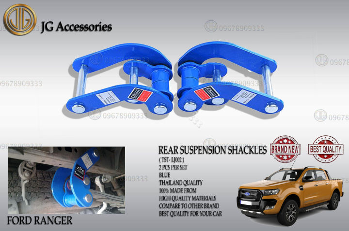 FORD RANGER 2016 2017 2018 2019 2020 2021 REAR SHACKLES 2 INCH / REAR ...