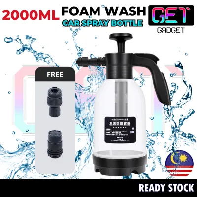 GetGadget⚙ 2000ML Foam Wash Car Spray Bottle High Pressure Spray Gun Manual Air Pressure Water Jet For Garden Car Wash