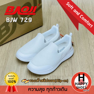 [🥇บาโอจิแท้100%🔢ไซส์37-41🆓ฟรี...ถุงเท้า 1 คู่] BAOJI รุ่น BJW729 รองเท้าผ้าใบหญิง (Slip-on) สลิปออน รองเท้าวิ่งหญิง สวย นุ่มเบา สบายเท้า
