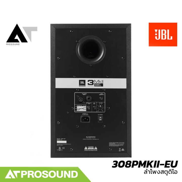 JBL%20308PMKII-EU%20%E0%B8%A5%E0%B8%B3%E0%B9%82%E0%B8%9E%E0%B8%87%E0%B8%AA%E0%B8%95%E0%B8%B9%E0%B8%94%E0%B8%B4%E0%B9%82%E0%B8%AD%E0%B8%A1%E0%B8%AD%E0%B8%99%E0%B8%B4%E0%B9%80%E0%B8%95%E0%B8%AD%E0%B8%A3%E0%B9%8C%208%20%E0%B8%99%E0%B8%B4%E0%B9%89%E0%B8%A7%20%E0%B8%81%E0%B8%B3%E0%B8%A5%E0%B8%B1%E0%B8%87%E0%B8%82%E0%B8%B1%E0%B8%9A%20112%20%E0%B8%A7%E0%B8%B1%E0%B8%95%E0%B8%95%E0%B9%8C%20%E0%B8%84%E0%B8%A7%E0%B8%B2%E0%B8%A1%E0%B8%94%E0%B8%B1%E0%B8%87%E0%B8%AA%E0%B8%B9%E0%B8%87%E0%B8%AA%E0%B8%B8%E0%B8%94%20112%20dB%20AT%20Prosound%20-%20Image%202