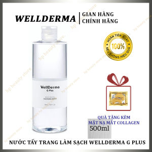 Nước Tẩy Trang Làm Sạch Cấp Ẩm Wellderma G Plus Moisturizing Cleansing Water Hàn Quốc 500ml