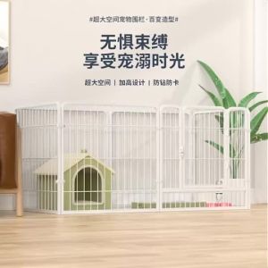 Dog Fence Playpen for Dog Kennel 寵物圍欄 Large Playpen Indoor DIy Portable Dog Kennel Outdoor