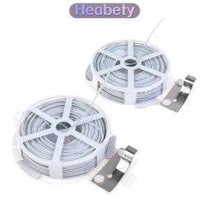 Heabety 1 chiếc (50m) Dây buộc cây trong vườn đa năng màu trắng chắc chắn có lõi dây thép bọc nhựa
