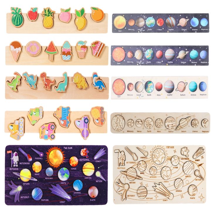 （Popular toys)Wooden Solar System Puzzle Kids Board Game For Children Boys Girls Gifts