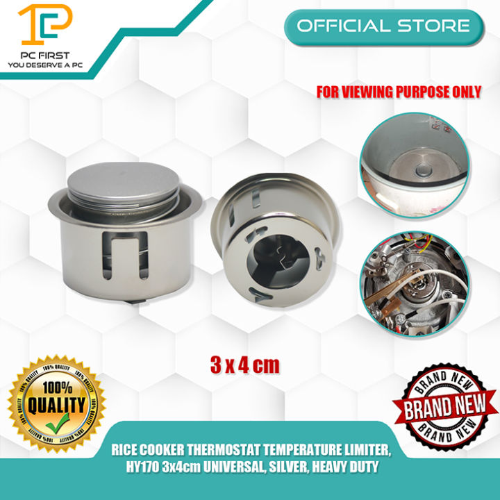 RICE COOKER THERMOSTAT TEMPERATURE LIMITER, HY170 3x4cm UNIVERSAL
