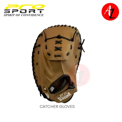 Pro Sport Slugger Gloves Catcher PU