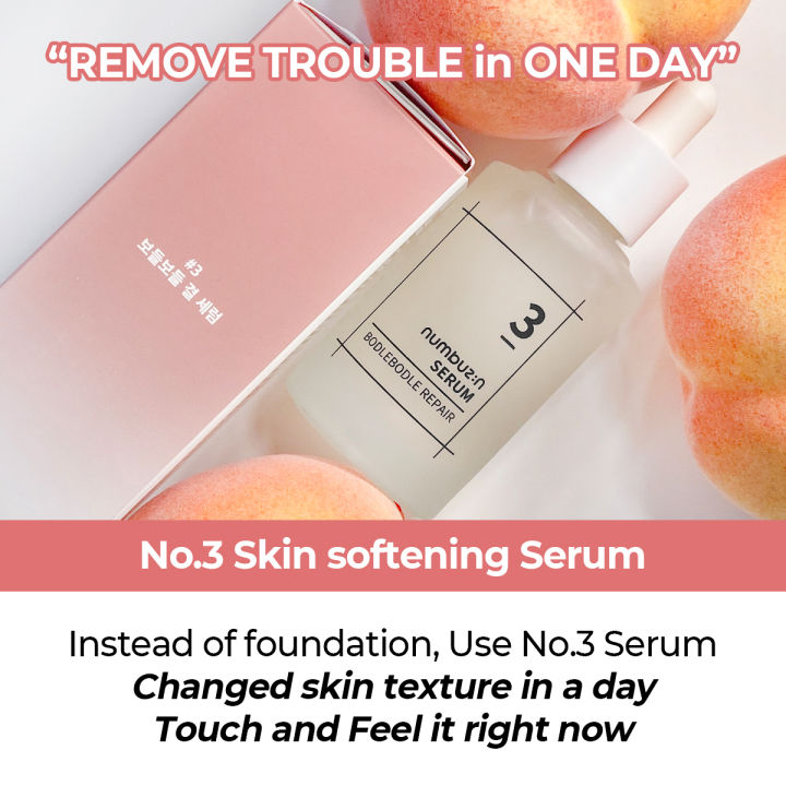 numbuzin%20No.3%20Skin%20Softening%20Serum%20(50ml)%20%5BSHORT%20EXPIRY:%20NOV/DEC%202026%5D%20-%20Image%202