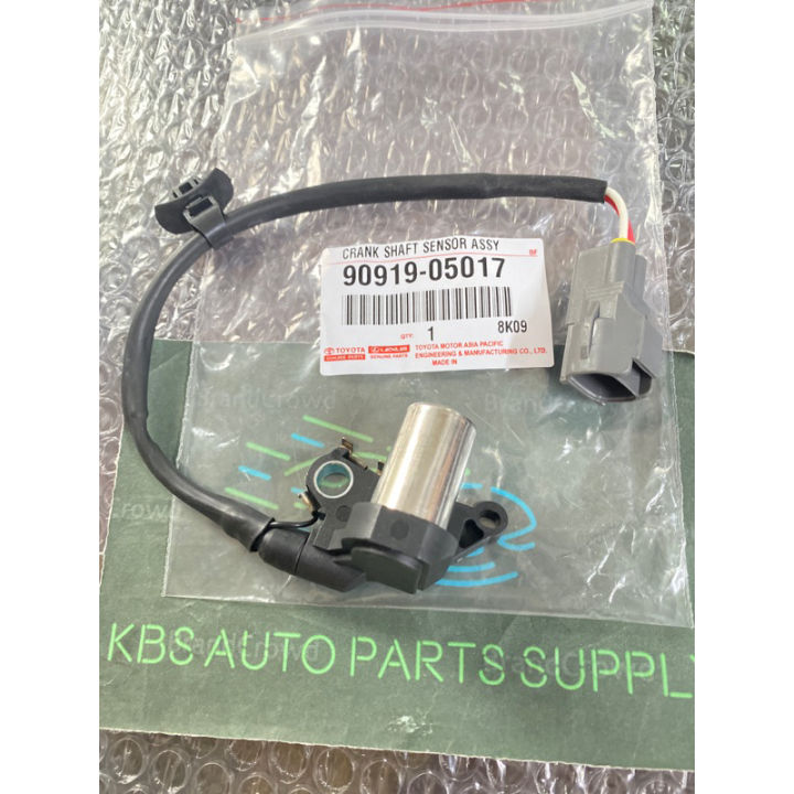 New Crankshaft Crank Sensor 90919-05017 For Toyota Avensis Camry - Foto 14