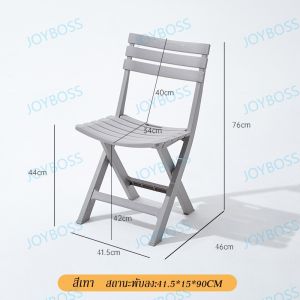 JOYBOSS โต๊ะพับ โต๊ะแคมป์ปิ้ง โต๊ะอเนกประสงค์ แบบพกพา 120/80CM ขาอลูมิเนียม รับน้ำหนักได้800กก ไม่ต้องประกอบ อเนกประสงค์ กลางแจ้ง ในร่ม