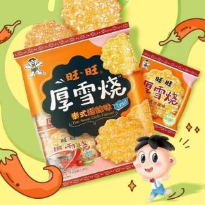 旺旺厚雪烧泰式甜辣味米饼零食 Sweet Spicy Rice Crackers Snacks