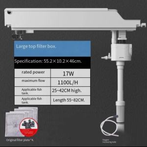 Fish tank filter three-in-one filter pump aeration filtration circulation system with filter top filter aquarium accessories