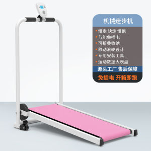 Running Treadmill Walking Treadmill Mat Treadmill For Home Walking Pad Walking Pad Treadmill Indoor Unpowered Weight Loss Mechanical Treadmill 跑步机