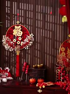 2026 Year of the Horse Lucky Character Pendant Spring Festival Interior Living Room Decoration New Three Dimensional Door Hanging New Year Goods Hanging Decoration New Year Supplies