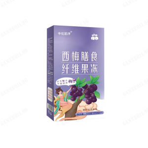 7 pcs in a box Prune Dietary Fiber Jelly [Easy to slim down] Weight Lose/Slimming/ Constipation Relief/Regulates Metabolism西梅膳食纤维果冻 [In stock/Limited stock/Shipping within 24 hours]