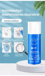 ตัวปลดบล็อกท่ออันทรงพลัง เครื่องมือทำความสะอาดคราบเหลืองและขจัดคราบในห้องน้ำ