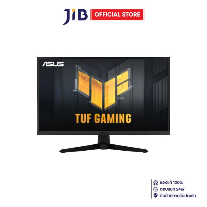 ディスプレイ・モニター本体 TUF Gaming VG259Q5A TUF Gaming VG259Q｜モニター｜ASUS 日本