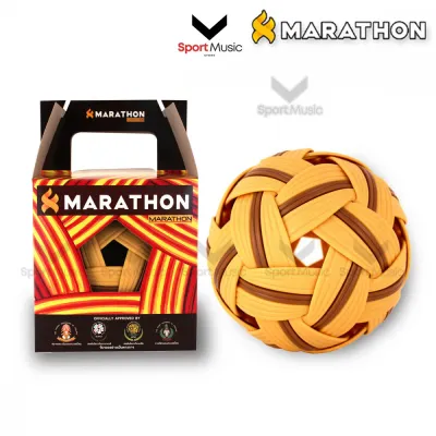 MARATHON ตะกร้อมาราธอน รุ่น MT201 ตะกร้อแข่งขัน ตะกร้อเซปัก (ชาย) หนัก 180 กรัม
