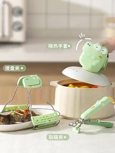 Household anti scald clip bowl holder anti scald hand holder kitchen tray holder insulated gloves steaming dish holder dish holder divine utensil bowl holder