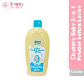 Chummy Baby Natural N' Mild 2-in-1 Powder Serum Lotion 500mL. 