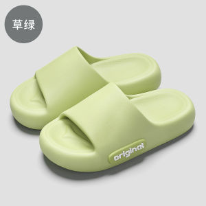 [Free Shipping] Thick-Soled Slippers For Women Summer Indoor Home Use EVA Bathroom Non-Slip Slippers CoupleS Slippers For Home Use MenS Slippers