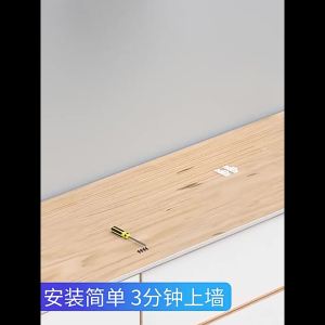 Router Holder wifi Storage  Wall Surface Storage Rack Punch-Free Wall-Mounted TV Set-Top