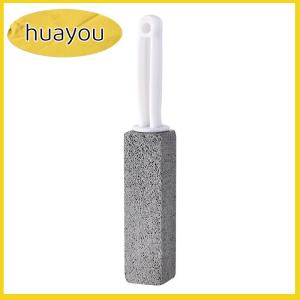 huayou Pumice Stone Toilet Brush Bathroom WC Toilet Cleaning Brush Wand Tile Sink Bathtub Limescale Stain Remove Washing Cleaning Tool