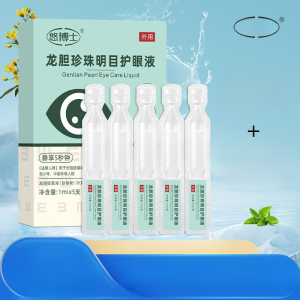 Relieves Eye Fatigue Eye Drops Eye Care Solution for Decreased Vision Dry Eyes Itchy Eyes Sore Eyes Congestion Eyes Red Eyes