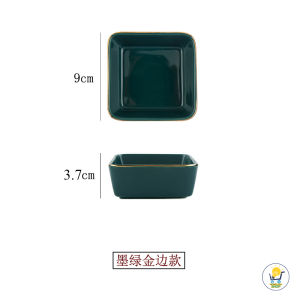Ceramic Square Fruit Sauce Seasoning Dish Side Snack Dishes Bowl 陶瓷 立方 调味碟 水果 小碗 分格零食 家用 小吃 干果盘 火锅蘸料 酱料