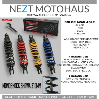 SHOWA ADJUSTABLE SHOCK ABSORBER SUSPENSION HONDA VARIO / EGO / NVX / NMAX / NOUVO 310mm - 320mm