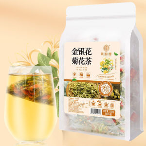 {Buy 4 Free 1 teapot} Honeysuckle Chrysanthemum Tea 250g(50Packs) DetoxifySoothe ThroatRelieve Heat 金银花菊花茶250g(50小包)  菊花枸杞甘草茶金银花胎菊茶-去火茶