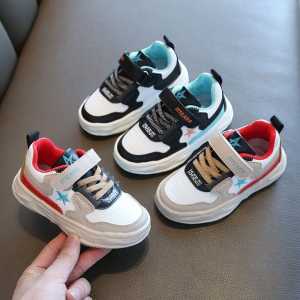 Sepatu Sneakers Anak Laki Laki / Perempuan  Import Model  BINTANG STTE ARRA Fashion New IMPORT