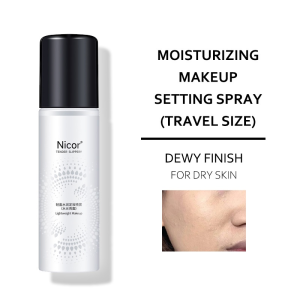 Make Up Setting Spray 100ml Oil Control Water Proof Sweat proof Moisture Makeup Spray Waterproof