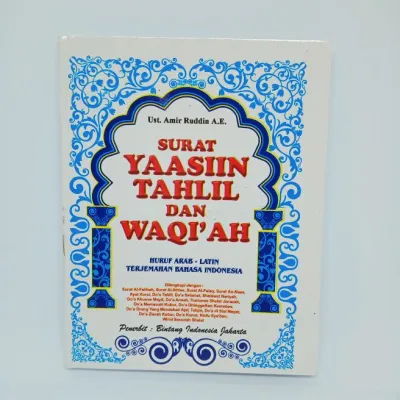buku surat yasin tahlil dan waqiah 160 halaman A6 (12×15cm)