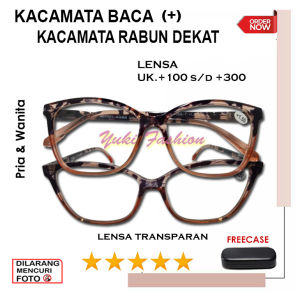 NEW PRODUCT - KACAMATA RABUN DEKAT FULL PLUS (+) KACAMATA LENSA PLUS UNTUK BACA PRIA DAN WANITA TYPE FULL RIM LENSA BENING FRAME FASHION LEOPARD UKURAN 1.00 SAMPAI 3.00