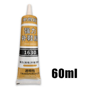 Lem Sepatu Tahan Air 60ml Shoe Glue Waterproof Tahan Lama Lem Outsole Sepatu Lem Perbaikan Serbaguna Tahan Air