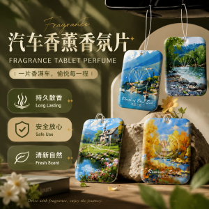 Tablet Pewangi Kereta 🌼 汽车香薰香氛片 Car Fragrance Tablet Long Lasting Deodorizing Air Freshener Aromatherapy
