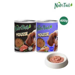 6PCS 400g Dog Food Meat Chunks Wet Canned Food Dog Food for Puppy Dog Treats Immune Support Strong Bone