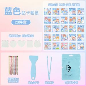 【READY STOCK】Kids Cute Goo Goo Card Sticker Set DIY Goo Plate Notebook Goo Card Sticker Gooka 咕卡贴纸 (S68)