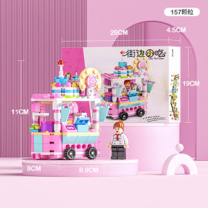 Creative Compatible Childrens Building Block Street View/Boys Girls Puzzle Assembled Toy