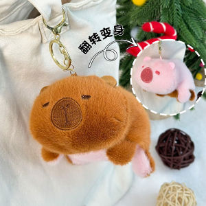 Gantungan Tas Capybara Gantungan Kunci Boneka Capybara bahan plush toys size 8 x 12 cm import
