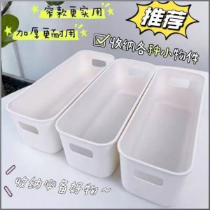 Shelves Large Capacity Organizer Multifunction Essential Goods for Organizing Multi-purpose