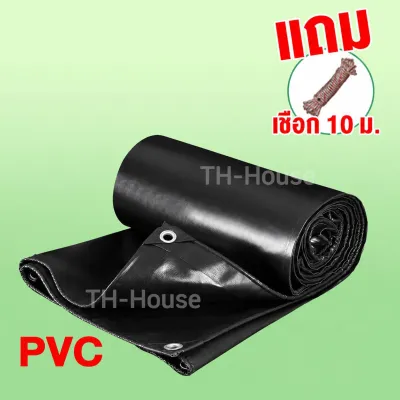ผ้าใบกันแดดฝน ผ้าใบกันฝน กันน้ำ กันน้ำ 100% เคลือบกันน้ำสองด้าน หลายขนา 2x2 2x3 2x4 3x3 3x4 3x5 4x5 4x6 4x8 5x6 5x8 6x8 6x10 8x10 10x12 ผ้าคลุมรถ สีเขียว สีเงิน