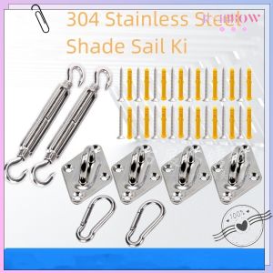 8Pcs ​Shade Sail Hardware Kit 304 Stainless Steel Awning Hardware For Square Triangle Sun Shade Sail